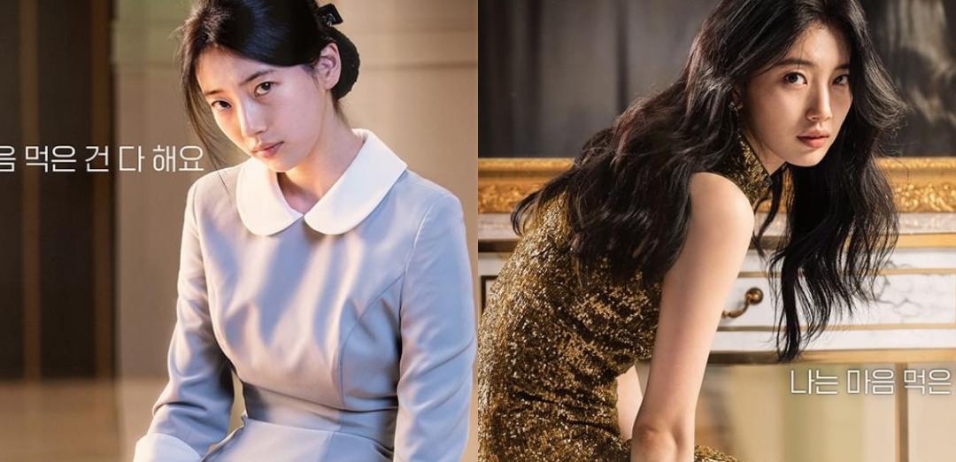 3 Razones para ver el kdrama Anna con Suzy Bae