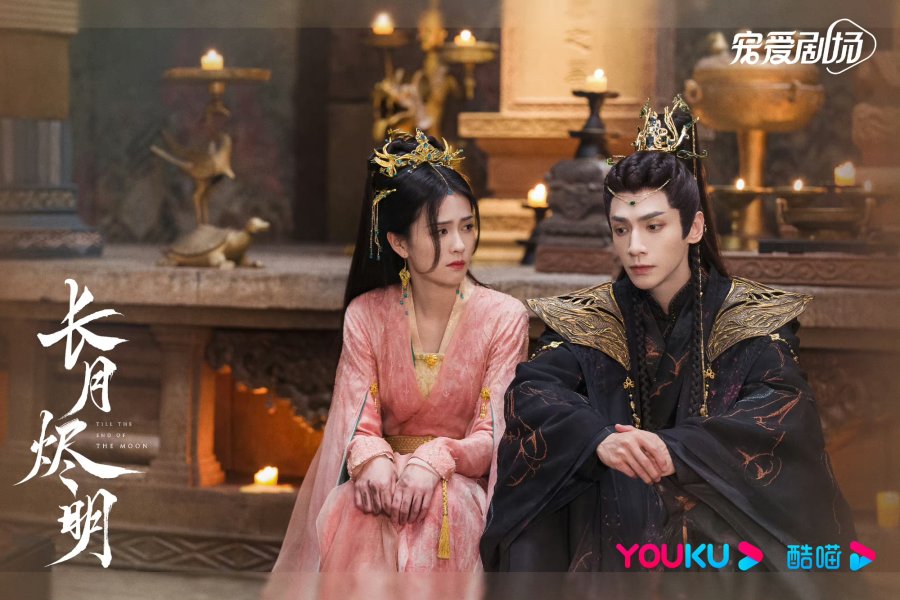 Hasta El Din De La Luna Archivos Frases De Dramas